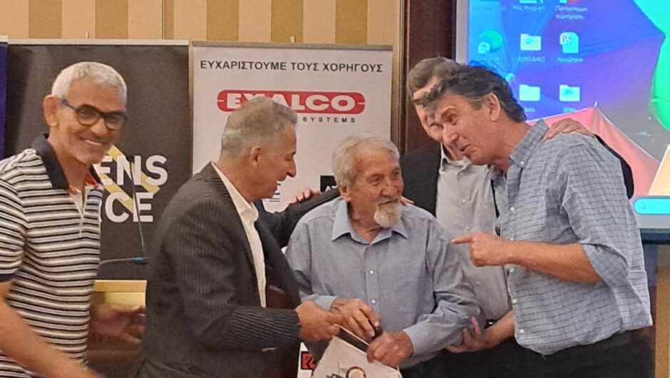 Λάρισα: Τιμήθηκαν μεγάλες δόξες του ελληνικού μπάσκετ (φωτ.)
