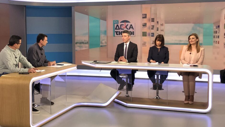 Ευ. Λιακούλη στον ΣΚΑΪ: «Το ΠΑΣΟΚ, είναι το πατρικό μας, το σπίτι όλων μας »