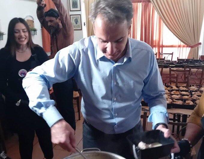 ΝΤΡΟΠΗ!