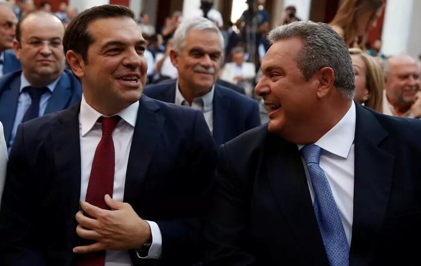 Τελικά η Ιστορία έγραψε!