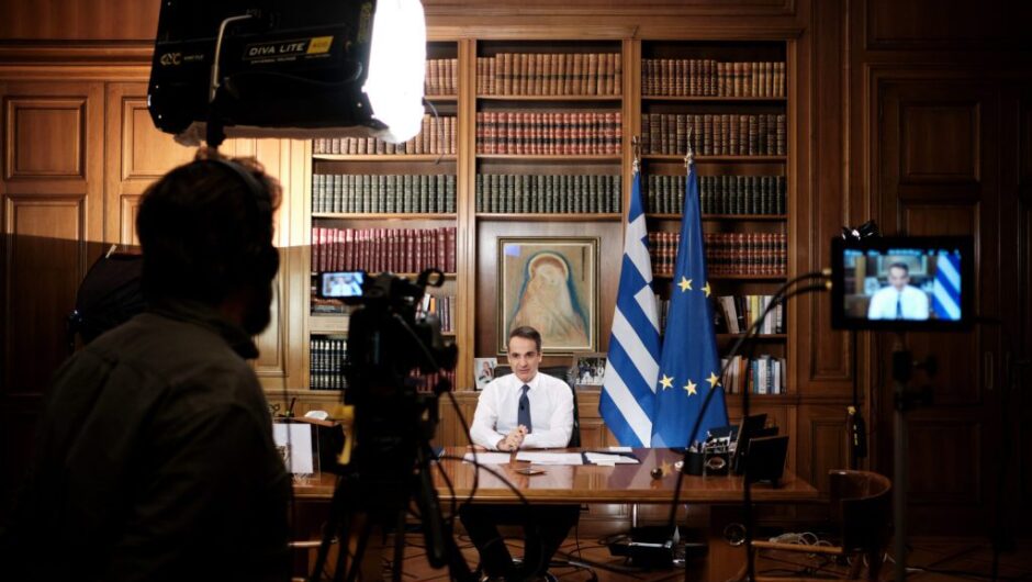 Νέα «λίστα Πέτσα» για προεκλογική χρηματοδότηση των ΜΜΕ από την κυβέρνηση Μητσοτάκη