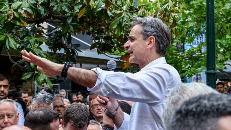 Ο Μητσοτάκης «καίει» τις γέφυρες με το ΠΑΣΟΚ ενώ σκάβει σήραγγες με την Ακροδεξιά