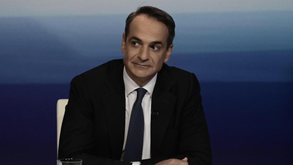 Σε ταληράκια