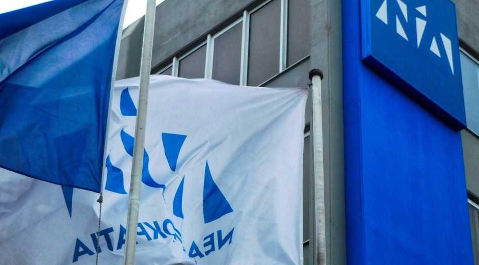 Το κόμμα που έκανε τον δικαστή