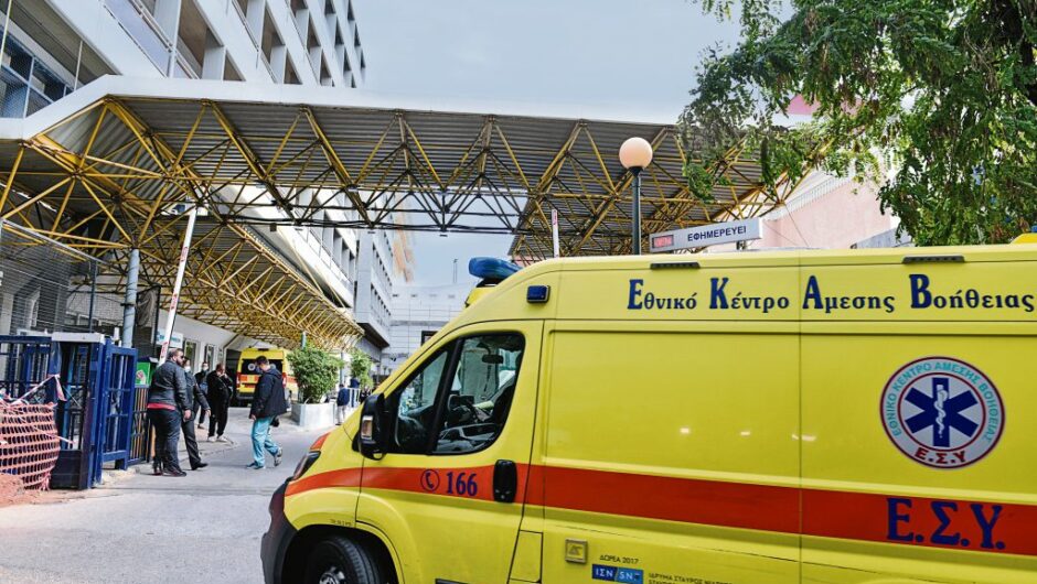 Έτοιμη να γκρεμίσει το ΕΣΥ η Νέα Δημοκρατία