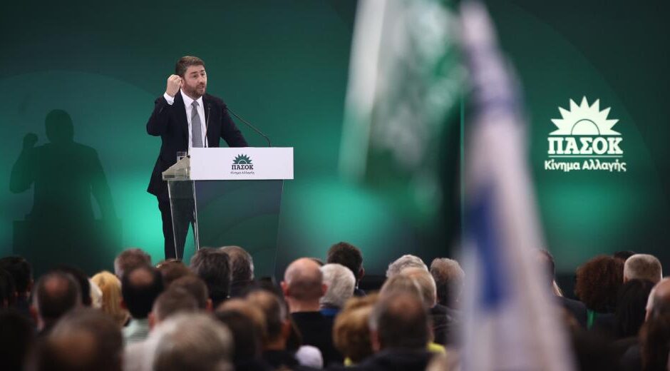Ανδρουλάκης: Πρωταθλητής της εκτεταμένης διαφθοράς ο Μητσοτάκης