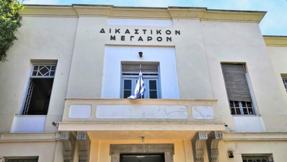 Βόλος: «Κλέψαμε για το γάλα των παιδιών μας…»