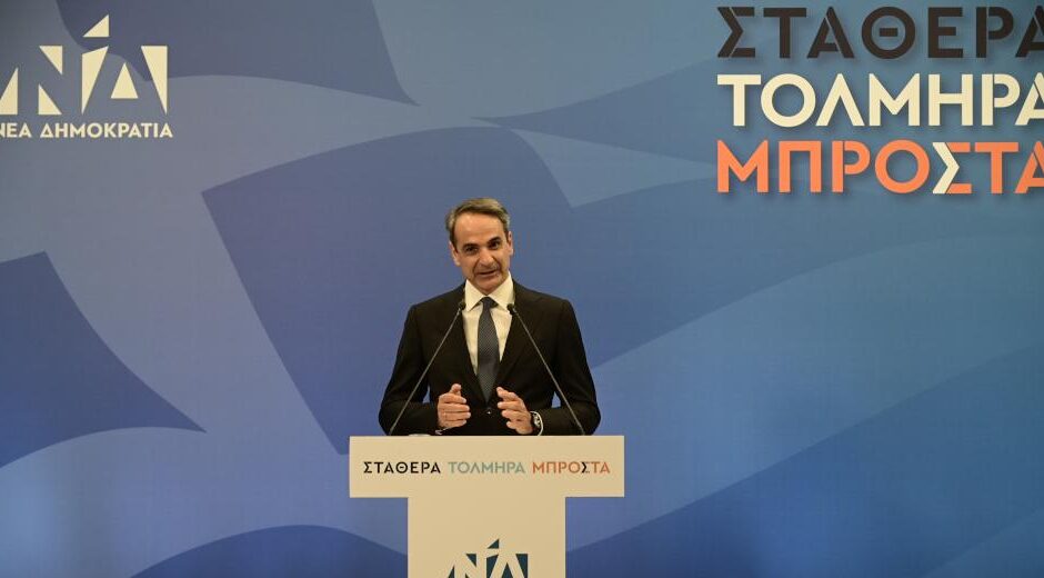 Η ανατομία ενός απεχθούς θριάμβου