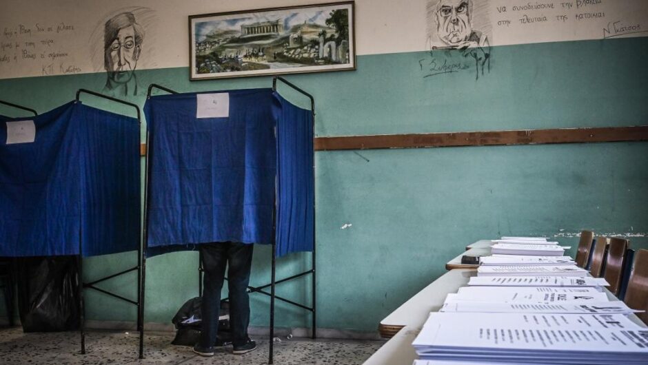 Μήπως να το ξανασκεφτείτε;