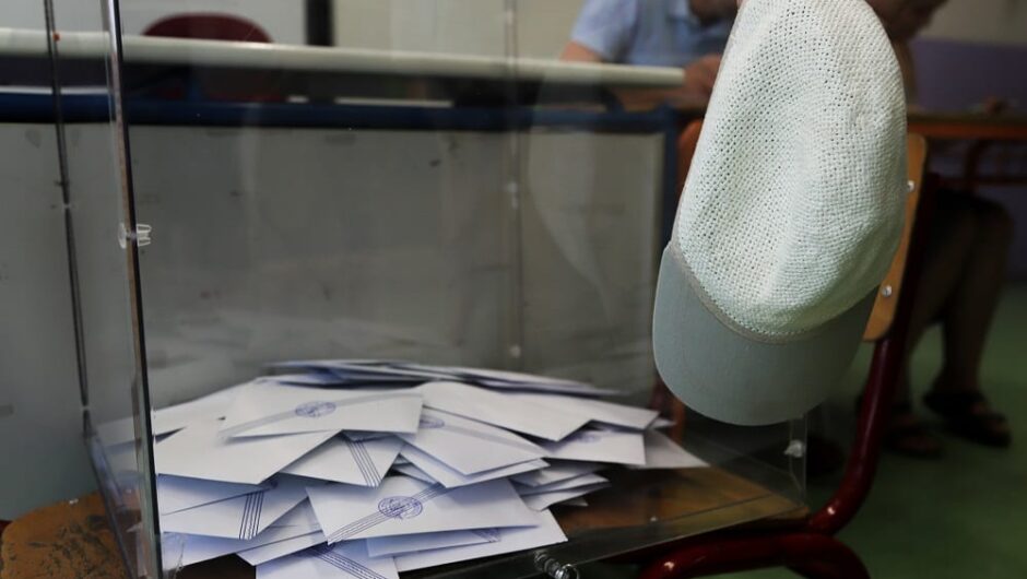 Η… αυτοεκπληρούμενη προφητεία των δημοσκοπήσεων