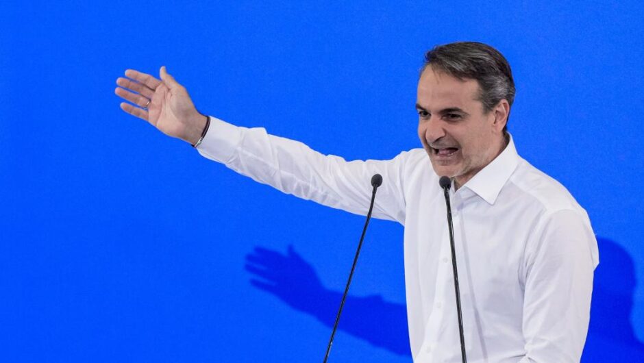 Σε ταληράκια