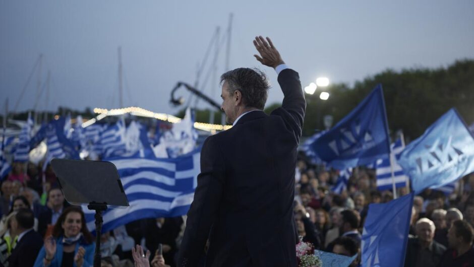 Κυριάκος Μητσοτάκης / Στο φουλ η «αντιΣΥΡΙΖΑ» προπαγάνδα – «Μας οδηγούν στον γκρεμό»