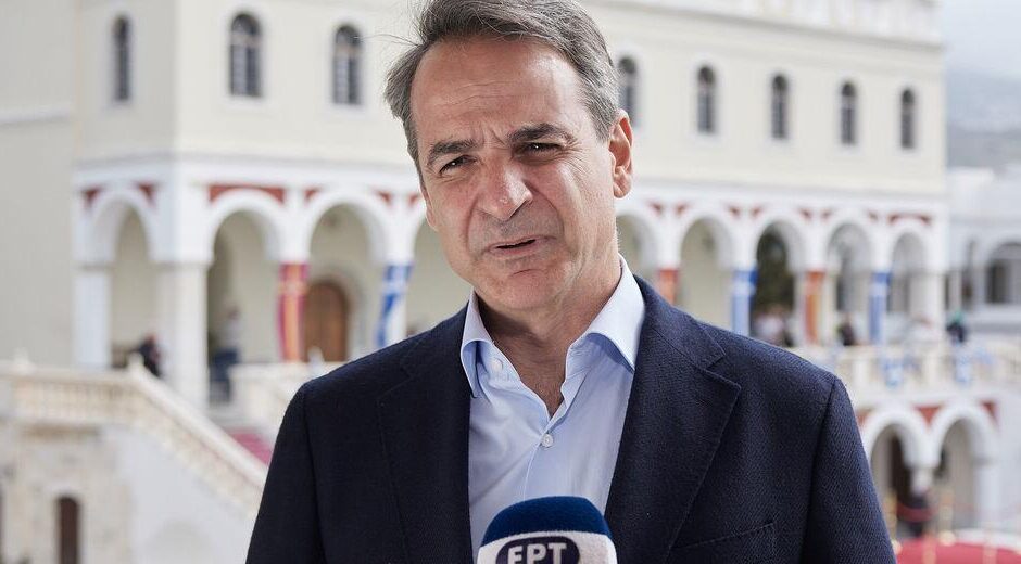 Νέος σκελετός στο ντουλάπι Μητσοτάκη