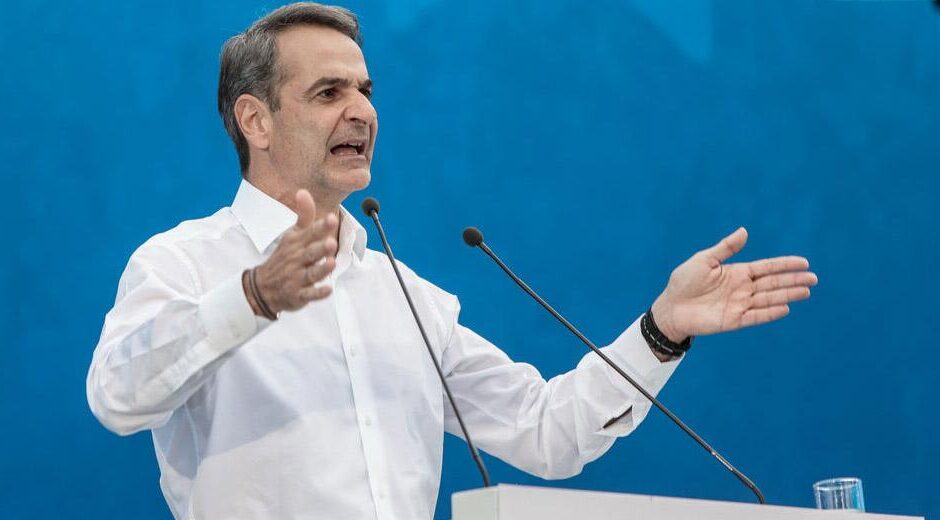 Προεκλογικές γαλάζιες αλχημείες