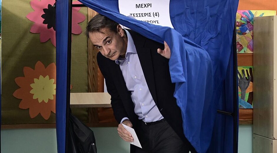 Η σταθερότητα όπως την εννοεί ο κ. Μητσοτάκης