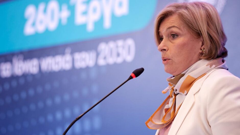 ΠΟΕΔΗΝ / Η εγκύκλιος της Γκάγκα γυρίζει πίσω ολοταχώς τα νοσοκομεία