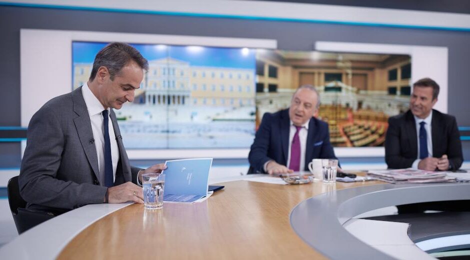 Από τη δημαγωγία στη συκοφαντία