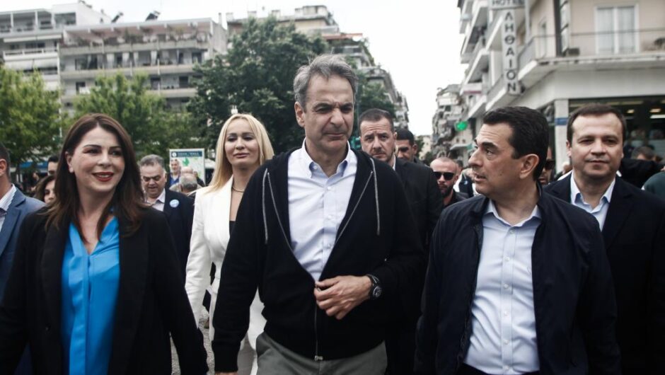 Σε ταληράκια
