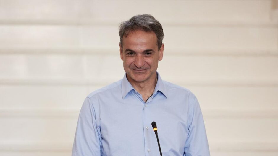 Τραμπισμός, ο ορισμός