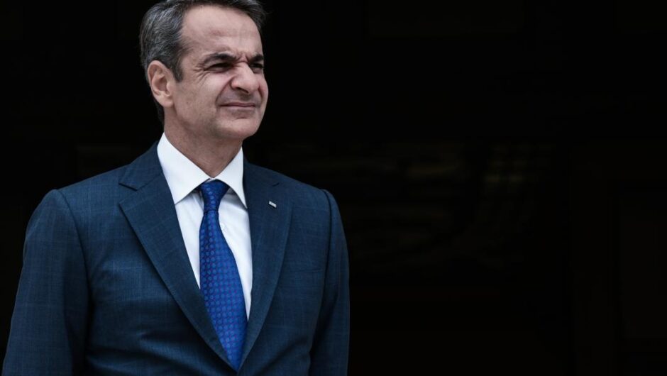 Μητσοτάκης, ο αρχηγός του παρακράτους 