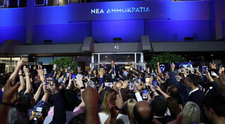 Ετσι ξεπέρασε το 40% η Νέα Δημοκρατία