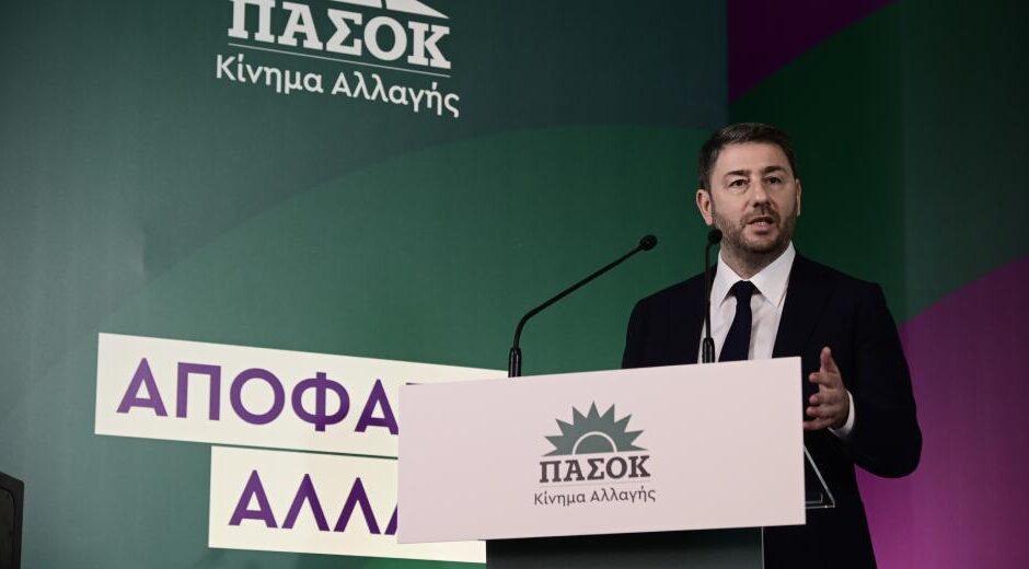 Δεν με θέλεις εσύ, δεν σε θέλω κι εγώ