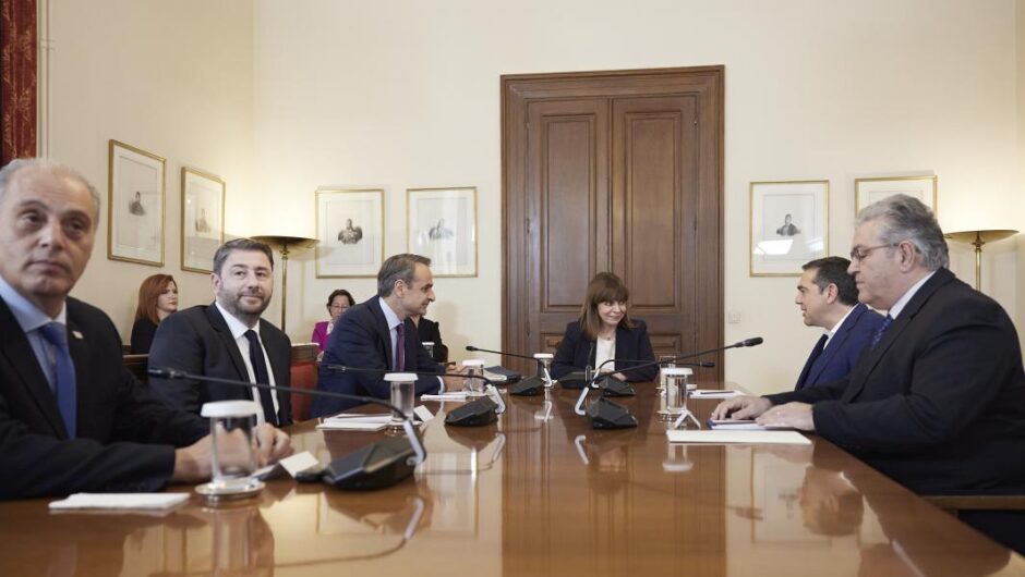 Η γκρίνια δεν ψηφίζει