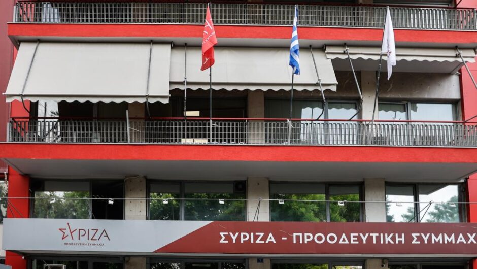 Απολογισμός, ευθύνη και άμεση ανασύνταξη 