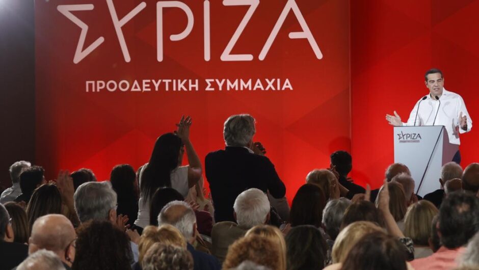 Ενδοσκόπηση τέλος, ώρα μάχης