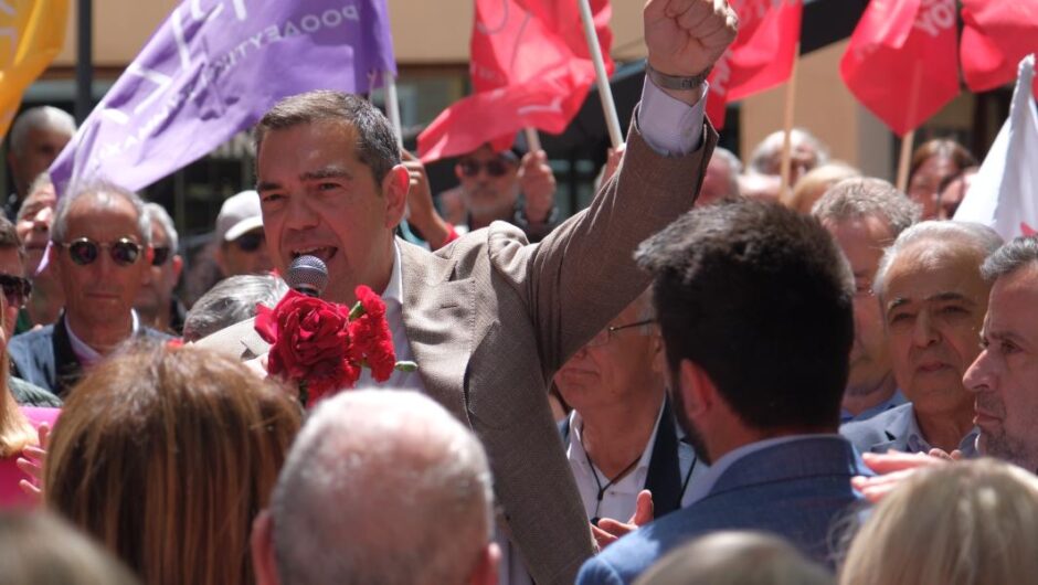 Αλέξης Τσίπρας / Αρχιερέας των υποκλοπών ο Μητσοτάκης – Μία οικογένεια κατέλυσε το κράτος δικαίου