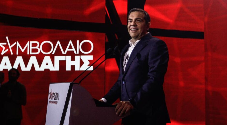 Οι 11 άξονες-δεσμεύσεις του ΣΥΡΙΖΑ – ΠΣ που θα γίνουν πράξη