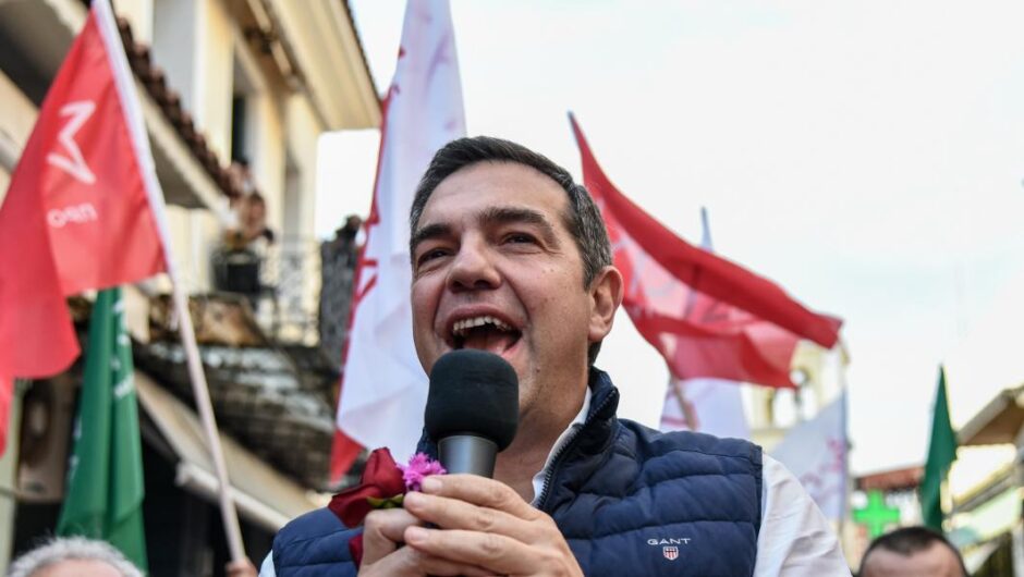 Ο μεγάλος τελικός 
