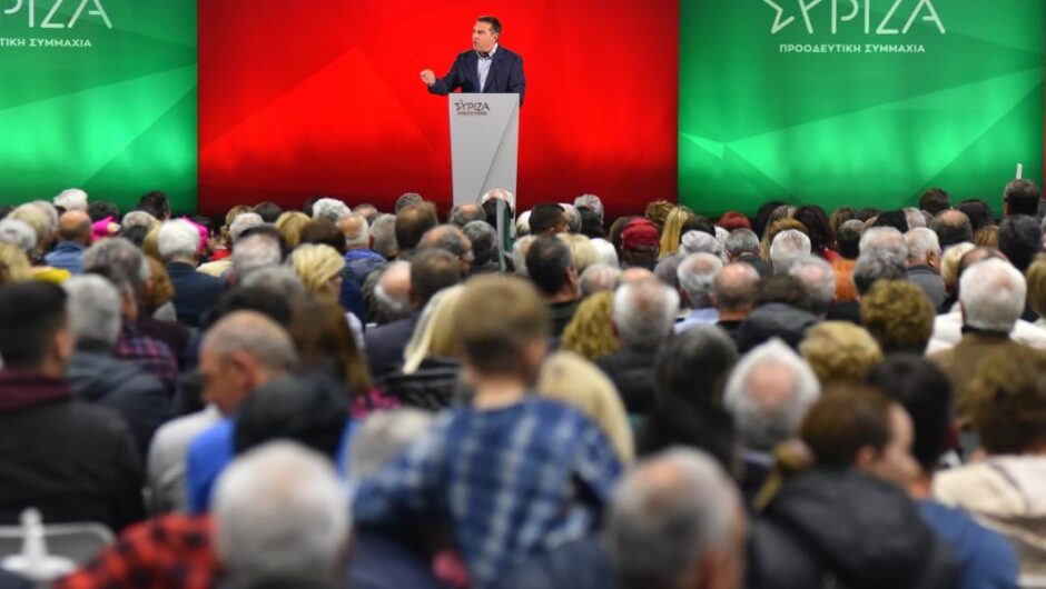 Τσίπρας για υποκλοπές / Δεν θα κάτσει στο σκαμνί το παρακράτος όταν υπάρχει ενδεχόμενο συνεργασίας με τον αρχιερέα