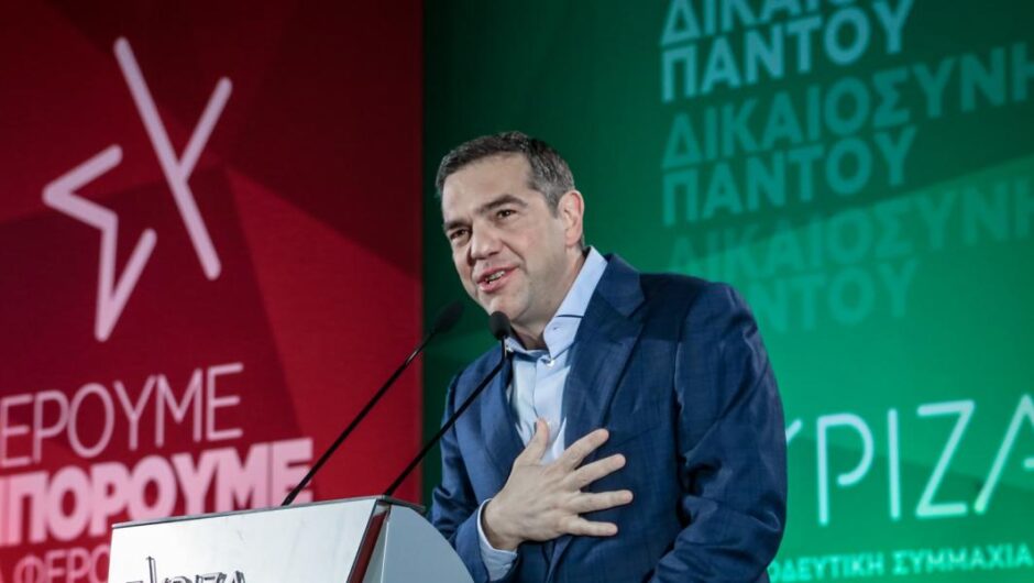 Αλέξης Τσίπρας στην «Α» / Η Ελλάδα χρειάζεται κυβέρνηση που να νοιάζεται για τους πολλούς