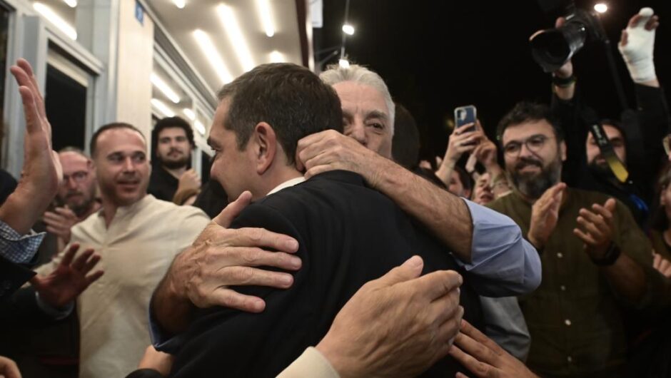 Εντολή για αλλαγές