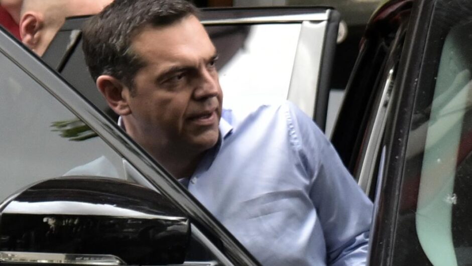 Η εξαφάνιση του Αλέξη Τσίπρα