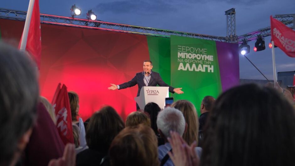 Μπορούμε να ζήσουμε καλύτερα
