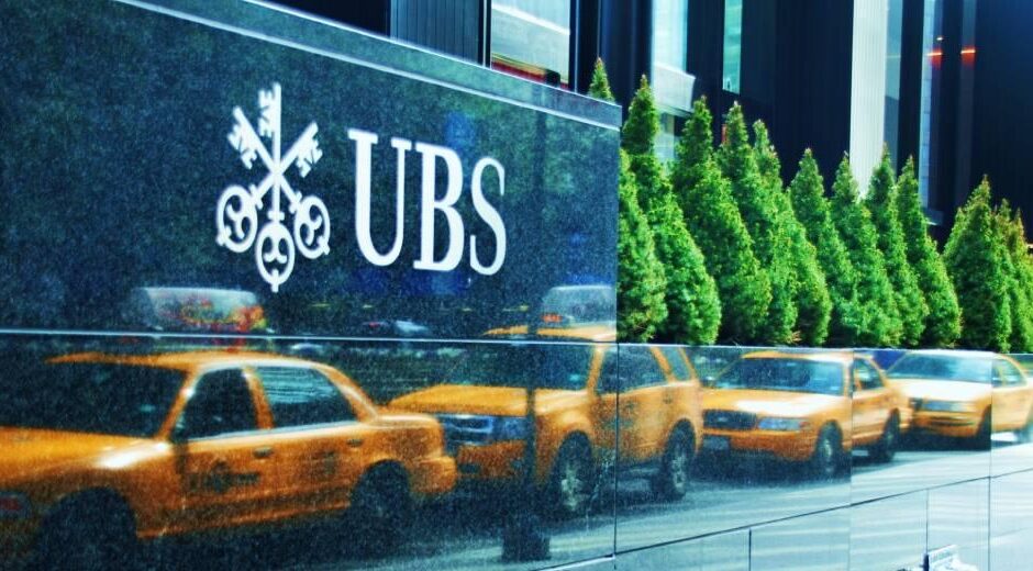 UBS: Πλασματική η αποκλιμάκωση του χρέους, να επιστρέψουμε στη δημοσιονομική ορθότητα