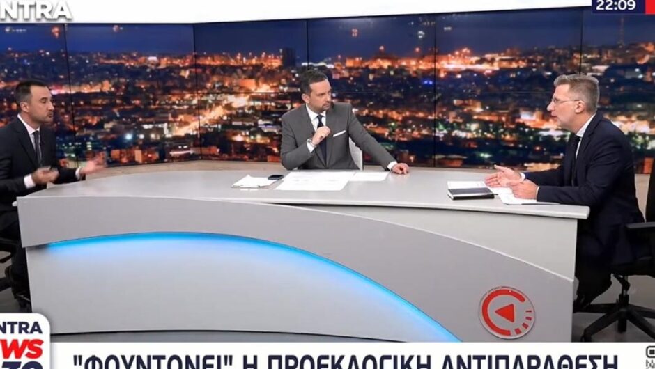 Άκης Σκέρτσος / Ντροπιαστική εμφάνιση – Δεν ήξερε ούτε τα βασικά οικονομικά στοιχεία (βίντεο)