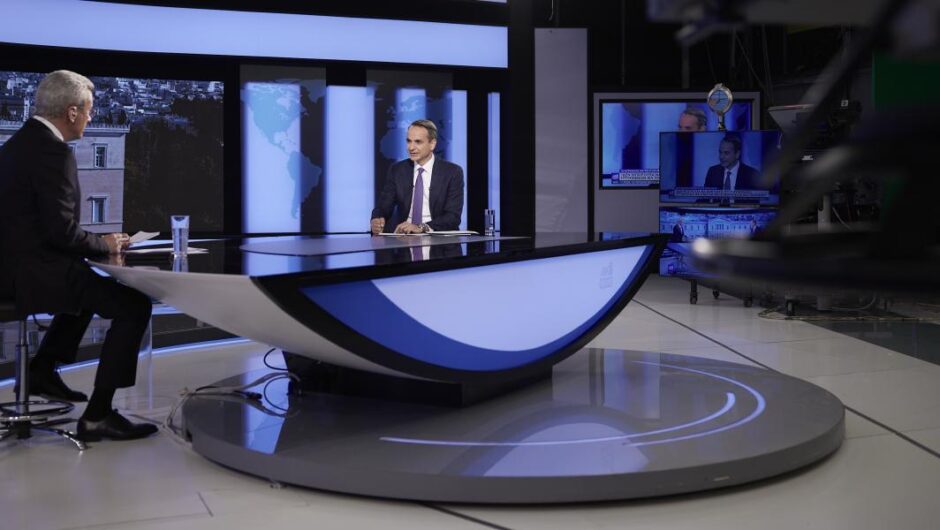 Μητσοτάκης για Τέμπη / Οι συγγενείς εργαλειοποιουν την τραγωδία – Ο θυμός δεν δικαιολογεί τέτοιες συμπεριφορές
