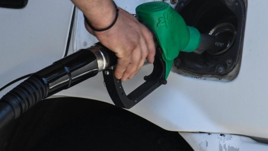 Ακρίβεια / Έρχονται νέες αυξήσεις τιμών στα καύσιμα