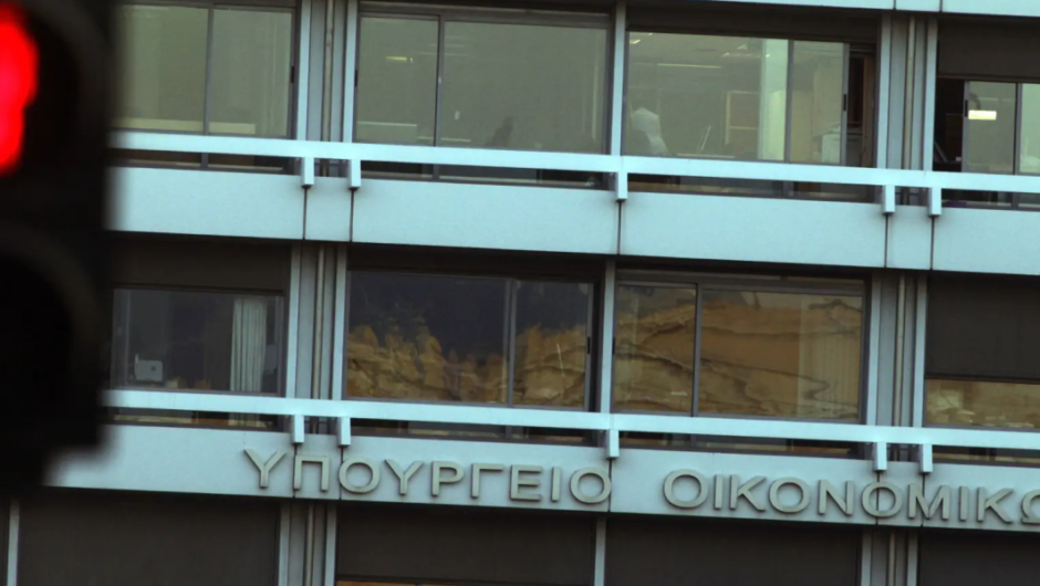 Ιδιωτικό χρέος / Γιατί είναι επείγουσα η ρύθμισή του
