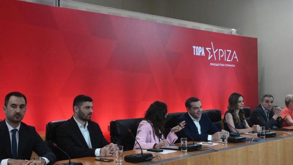 Αλέξης Τσίπρας / Αυτό είναι το αληθινό πρόγραμμα της ΝΔ – Όλα όσα κρύβουν