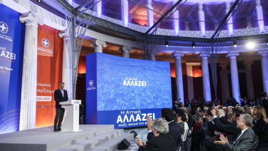 ΝΔ / Γιατί οι δηλώσεις του Πνευματικού δεν ήταν τυχαίες – Η προαναγγελία Μητσοτάκη