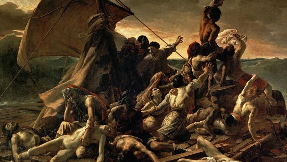 Επισημάνσεις