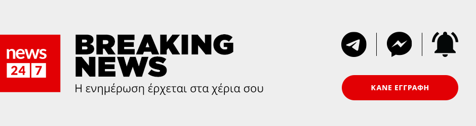Ο Μητσοτάκης που δεν διαβάζει Σκέρτσο και η αρχική πεντάδα του ΣΥΡΙΖΑ
