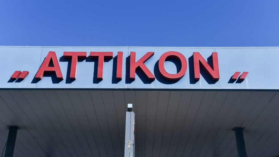 Νοσοκομείο Αττικόν: 47χρονος ήταν νεκρός στις τουαλέτες για τουλάχιστον τρεις ημέρες