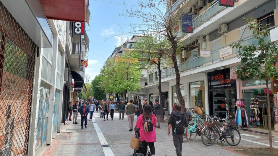 Εμπορικός Σύλλογος Λάρισας: Πόσα Σάββατα να παραμείνουν κλειστά τα καταστήματα μέσα στο καλοκαίρι – Τί έδειξε έρευνα