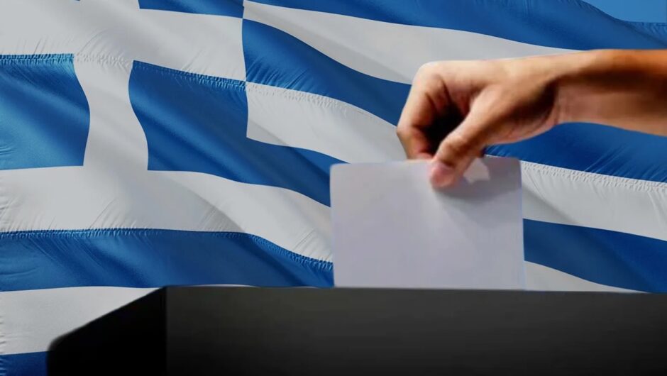 Εκλογές 2023: Τρεις δημοσκοπήσεις με αυτοδύναμη ΝΔ, «πληγωμένο» ΣΥΡΙΖΑ και σενάριο οκτακομματικής Βουλής