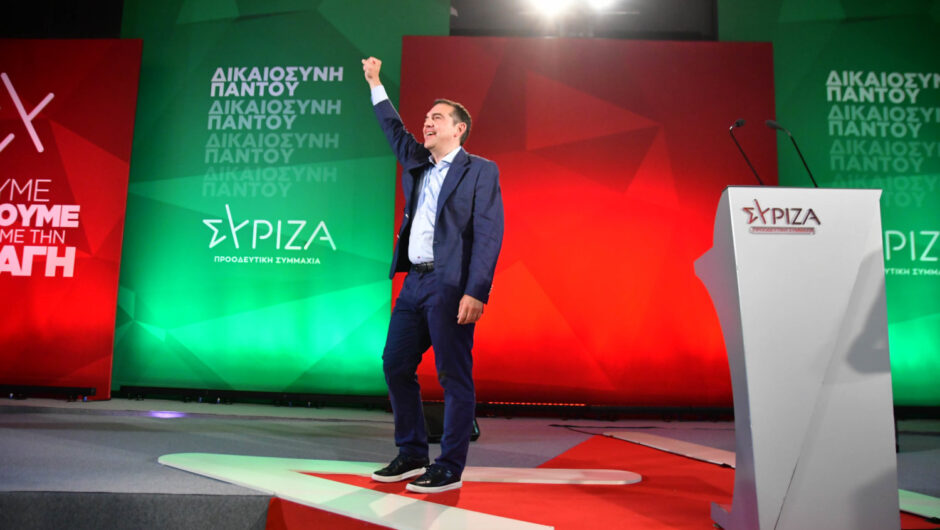 Την Παρασκευή 9 Ιουνίου ο Αλέξης Τσίπρας σε Κιλελέρ-Λάρισα